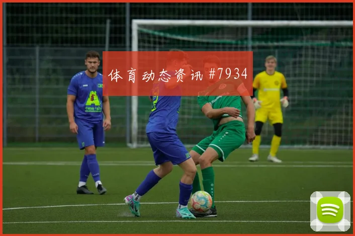6月14日瑞典对突尼斯盘口分析