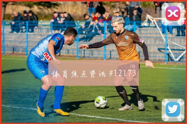 哥伦比亚交锋乌兹别克斯坦小组赛阵容博弈观察